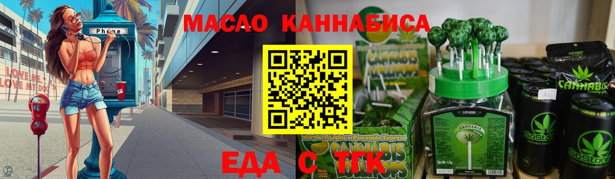 ЭКСТАЗИ  Сорочинск  Вход с VPN  Мефедрон кристаллы  ГАШИШ  Каннабис  Метамфетамин  Лсд 25 