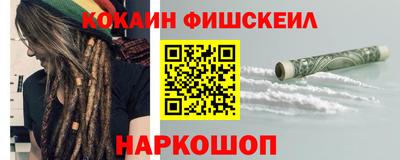 а пвп мука Рузаевка