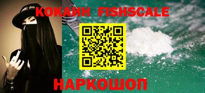 прущая мука Рязань