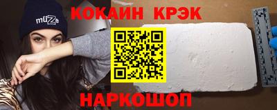 прущая мука Рязань