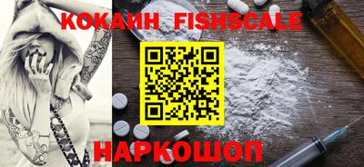 прущая мука Рязань