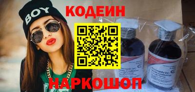 прущая мука Рязань