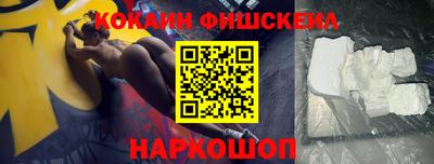 прущая мука Рязань