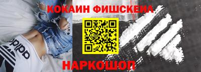 прущая мука Рязань