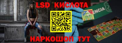 COCAINE Рыбинск