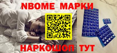 COCAINE Рыбинск