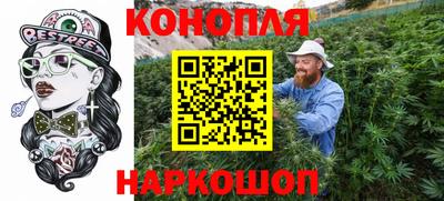 прущая мука Рязань