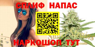 прущая мука Рязань