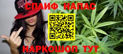 прущая мука Рязань