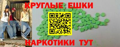 а пвп мука Рузаевка