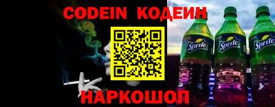 прущая мука Рязань
