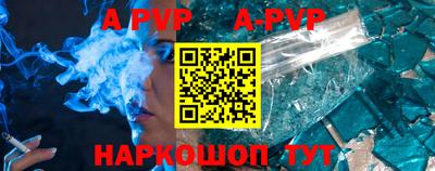 прущая мука Рязань