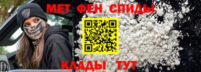 а пвп мука Рузаевка