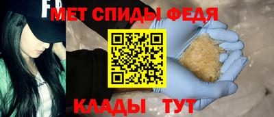 COCAINE Рыбинск