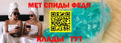 COCAINE Рыбинск