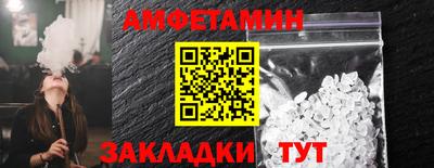 прущая мука Рязань