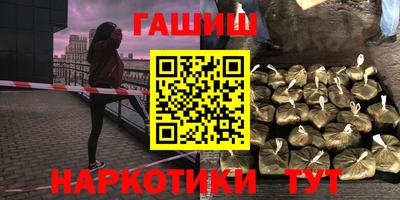 а пвп мука Рузаевка