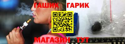 а пвп мука Рузаевка