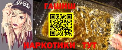 прущая мука Рязань