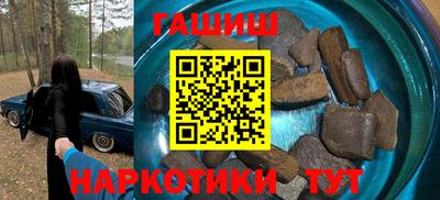прущая мука Рязань
