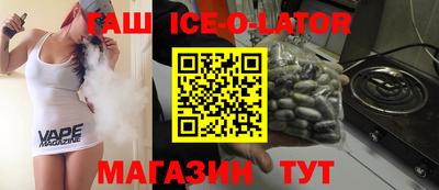 прущая мука Рязань