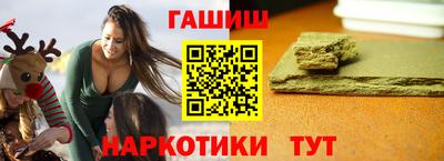 прущая мука Рязань