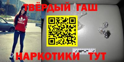 COCAINE Рыбинск