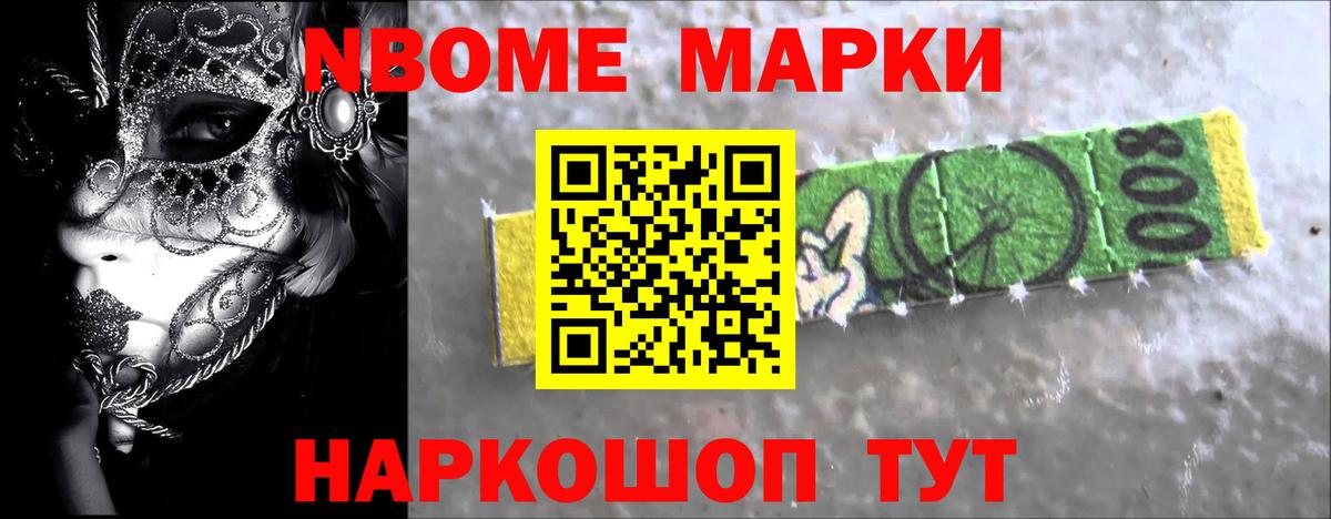 Лсд 25 экстази  Лсд 25 экстази ecstasy  Лсд 25 экстази кислота  Вход с VPN  Сорочинск 